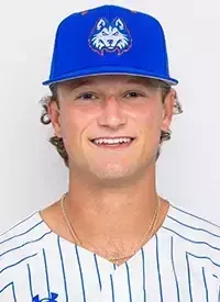 Jeremy Rader, Baseball, Houston Christian University