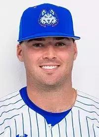 Chase Davis, Baseball, Houston Christian University