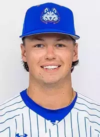 Rhett Hendricks, Baseball, Houston Christian University