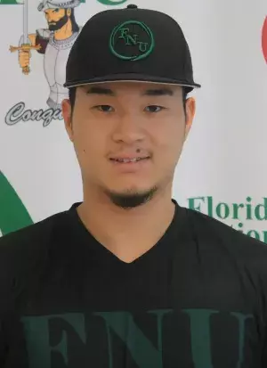 Kanjiro Fujita, Baseball, Florida National University