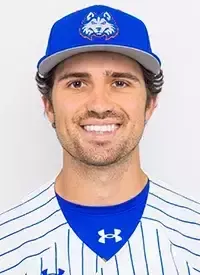 Seth Davis, Baseball, Houston Christian University
