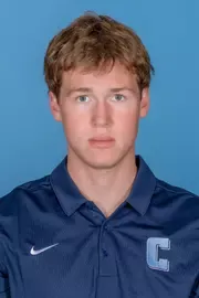 Nathanael Abrials, Rowing, Columbia University