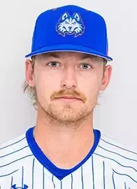 Ben Norton, Baseball, Houston Christian University