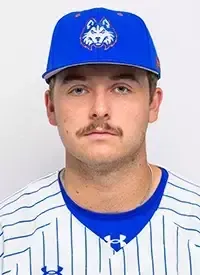 Luke Bard, Baseball, Houston Christian University