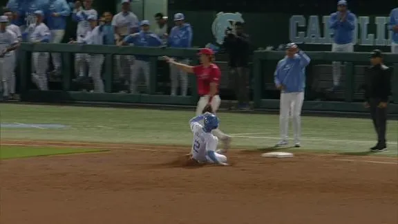 Reece Holbrook, Basketball, Eastern Kentucky University