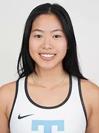 Elizabeth Chin, Rowing, Tufts University