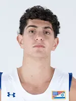 Ezra Stern, Basketball, Yeshiva University