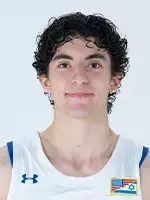 Dylan Ettinger, Basketball, Yeshiva University