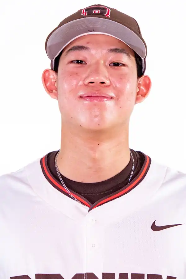 Bryan Yang, Baseball, Brown University