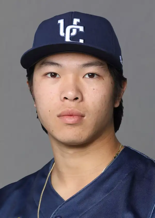 Jayden Lee, Baseball, University of California, San Diego