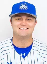 Katcher Halligan, Baseball, Houston Christian University
