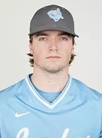 Tristan Lee, Baseball, undefined