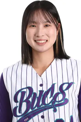 Mikan Nishiya, Softball, Florida SouthWestern State College