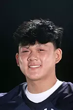 Corey Wang, Football, undefined