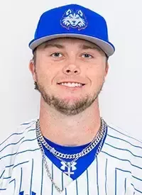 Kyler Mentzel, Baseball, Houston Christian University
