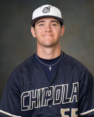 Michael Mullinax, Baseball, undefined