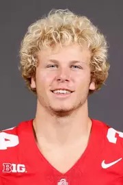 Brennen Schramm photo