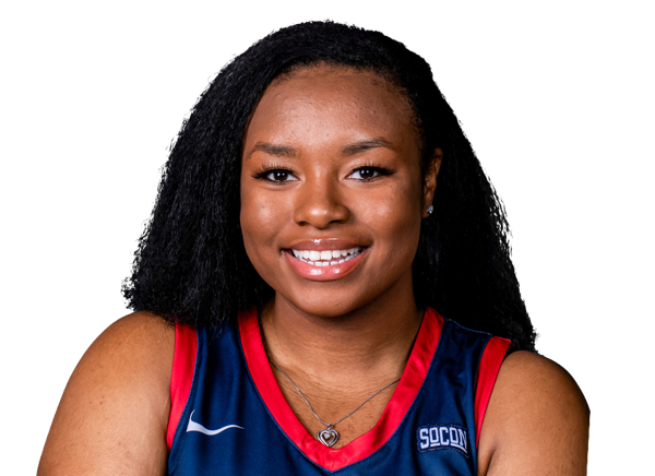 Kamryn Knight, Basketball, Samford University